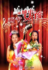 久久精品成人国产午夜